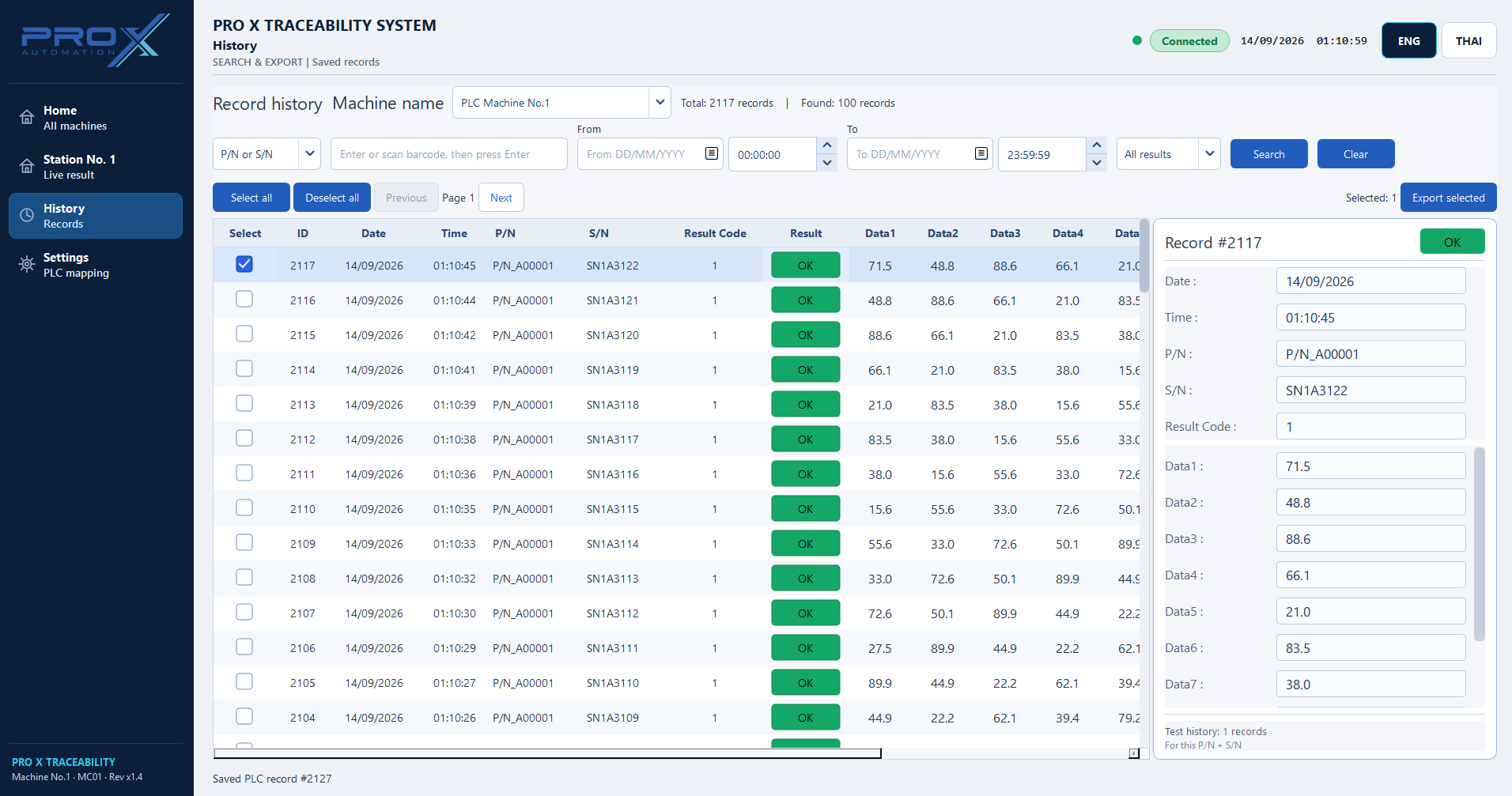 PRO X Traceability — Record history